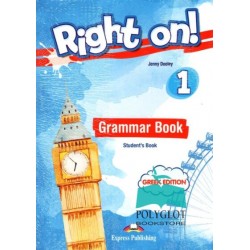 Right On! 1 - Grammar Student's Book (GR) (with DigiBook App.)